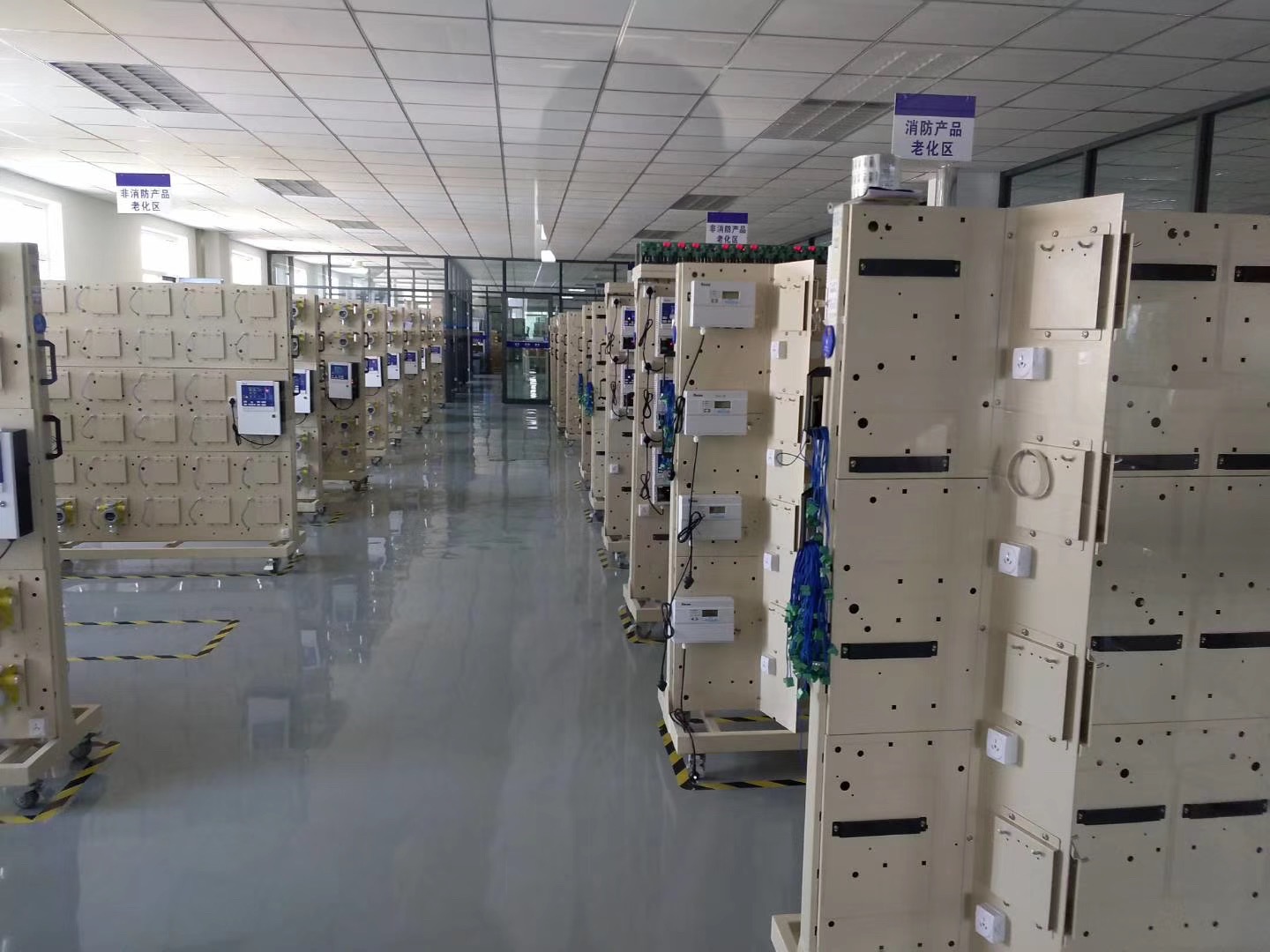 調試車(chē)間(jiān)