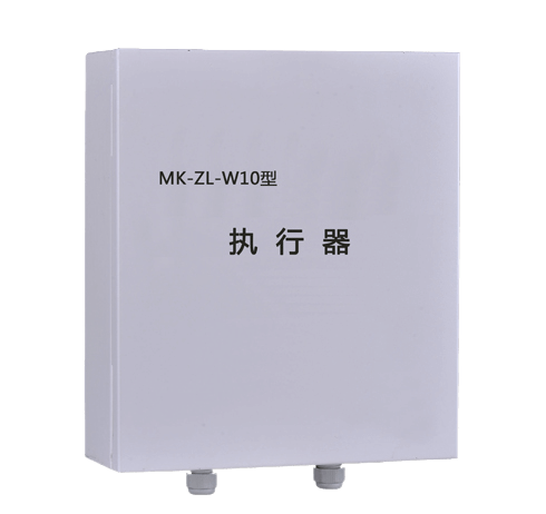 執行(xíng)器(qì)