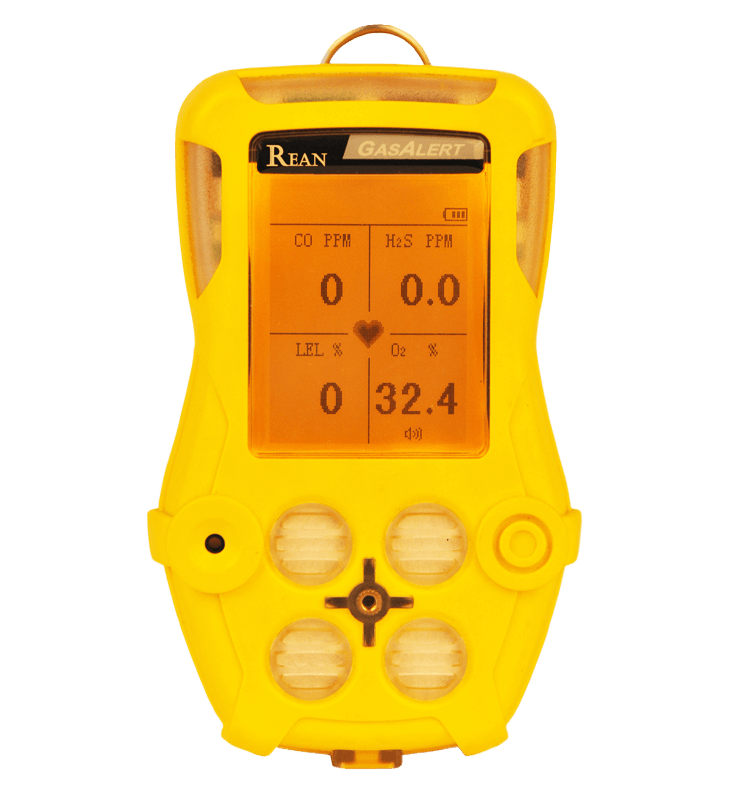 R40便攜式氣體(tǐ)檢測儀