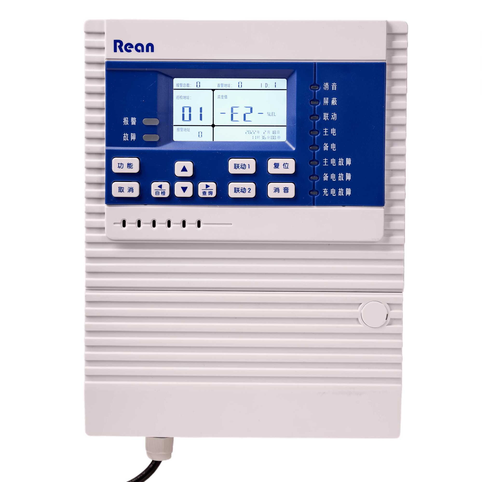 ZL9氣體(tǐ)報(bào)警控制(zhì)器(qì)